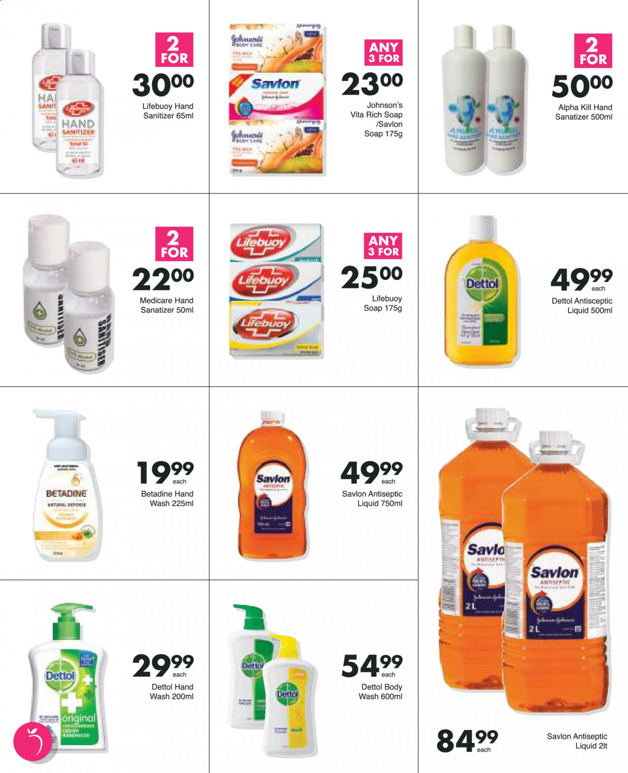 Save hyper specials - 25/02/2021 - 07/03/2021. Page 50