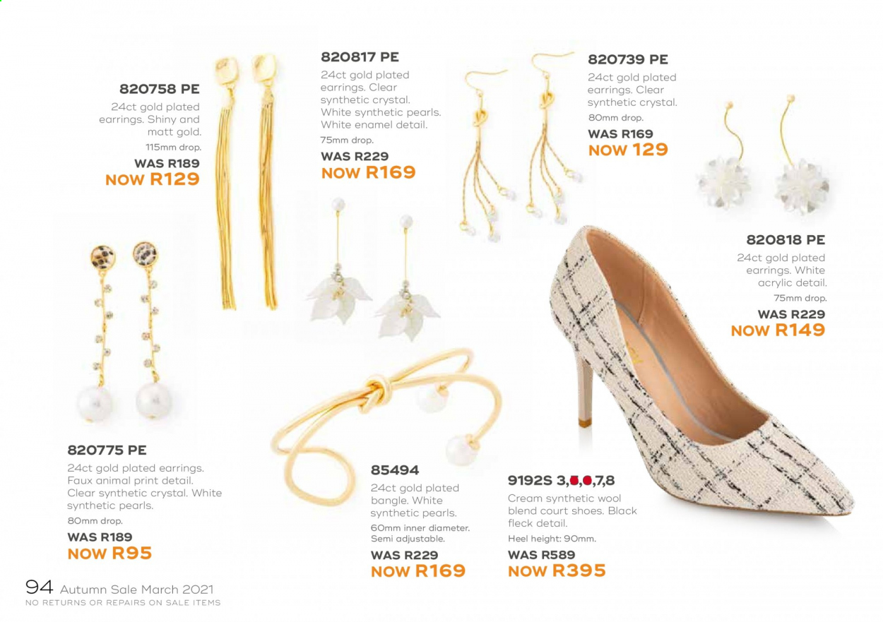 Honey specials - 27/03/2021 - 27/03/2021. Page 96