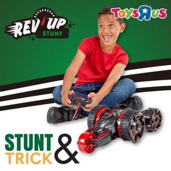 Toys R Us catalogue  - 04.12.2021 - 04.19.2021.