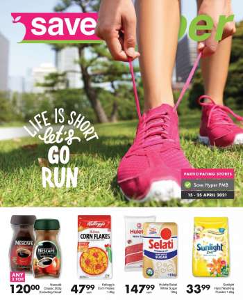 Save hyper catalogue  - 04.15.2021 - 04.25.2021.