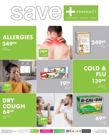 Save hyper catalogue  - 05.21.2021 - 05.30.2021.