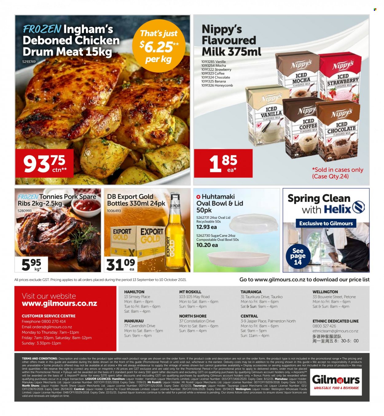 thumbnail - Gilmours mailer - 13.09.2021 - 10.10.2021 - Sales products - sugar cane, milk, flavoured milk, chocolate, coffee, liquor, pork meat, pork ribs, pork spare ribs. Page 28.