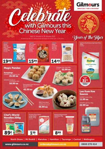 Gilmours catalogue