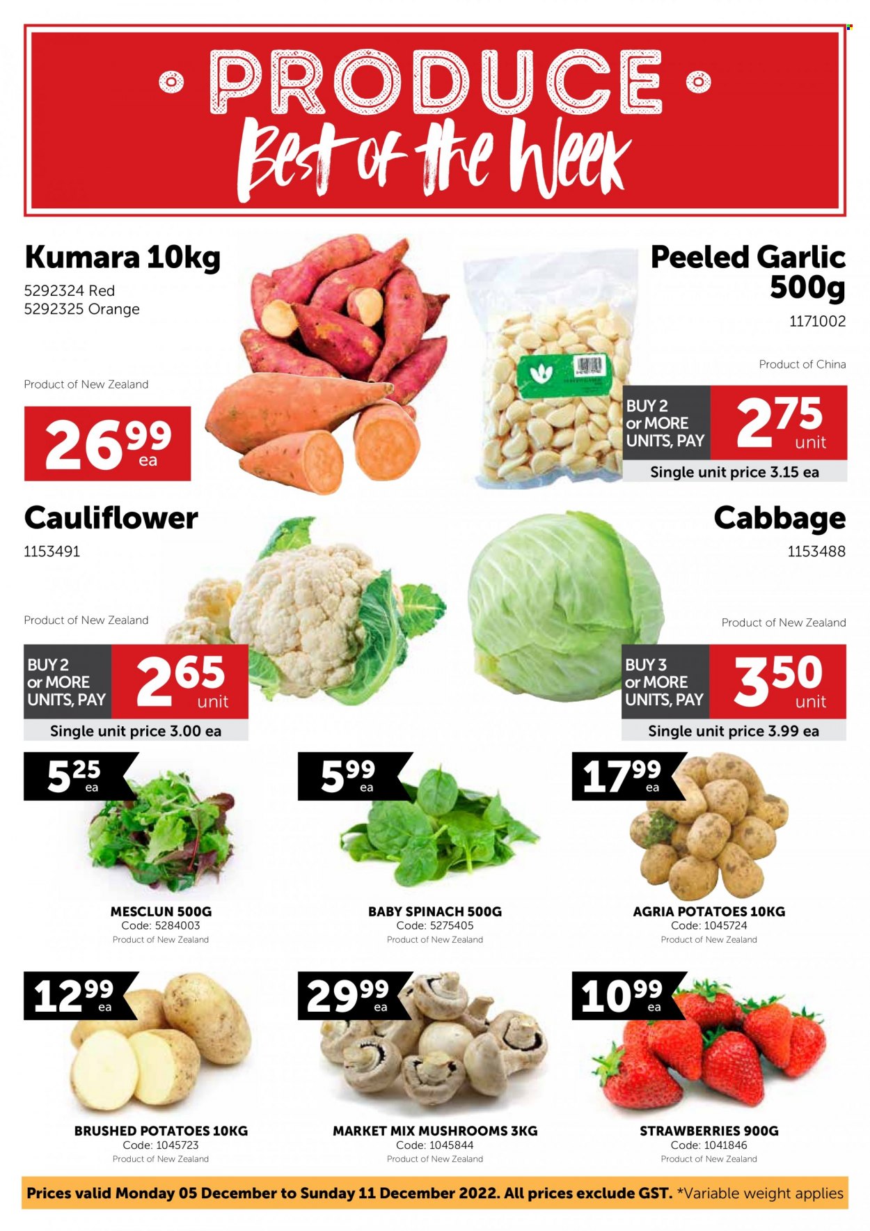 thumbnail - Gilmours mailer - 05.12.2022 - 11.12.2022 - Sales products - mushrooms, cabbage, garlic, spinach, potatoes, mesclun, strawberries, oranges. Page 1.