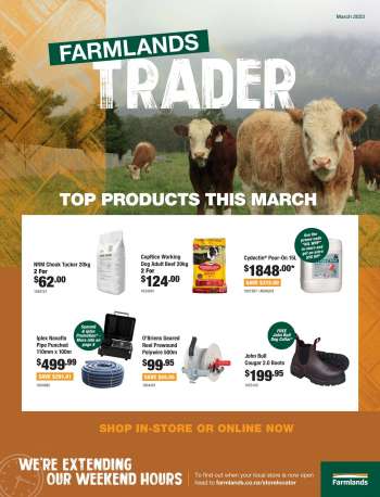 Farmlands catalogue