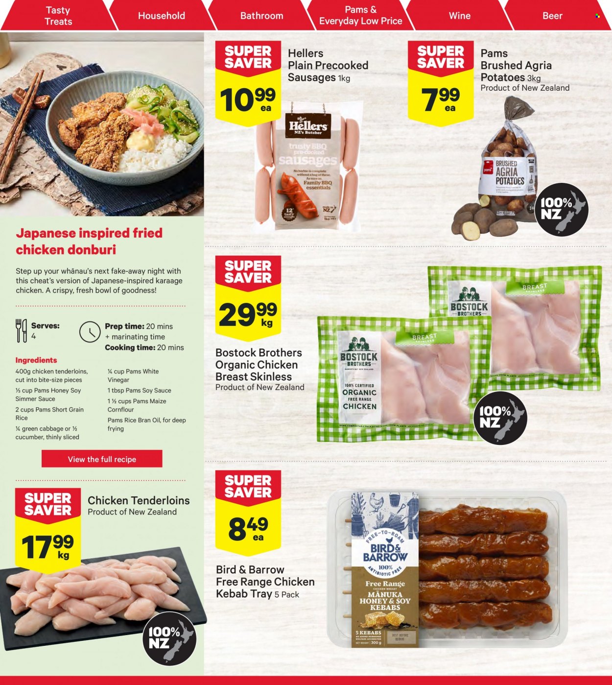 thumbnail - New World mailer - 27.03.2023 - 02.04.2023 - Sales products - potatoes, chicken kabobs, sausage, short grain rice, soy sauce, vinegar, oil, rais oil, honey, BROTHERS, beer, chicken breasts, chicken, bowl. Page 6.