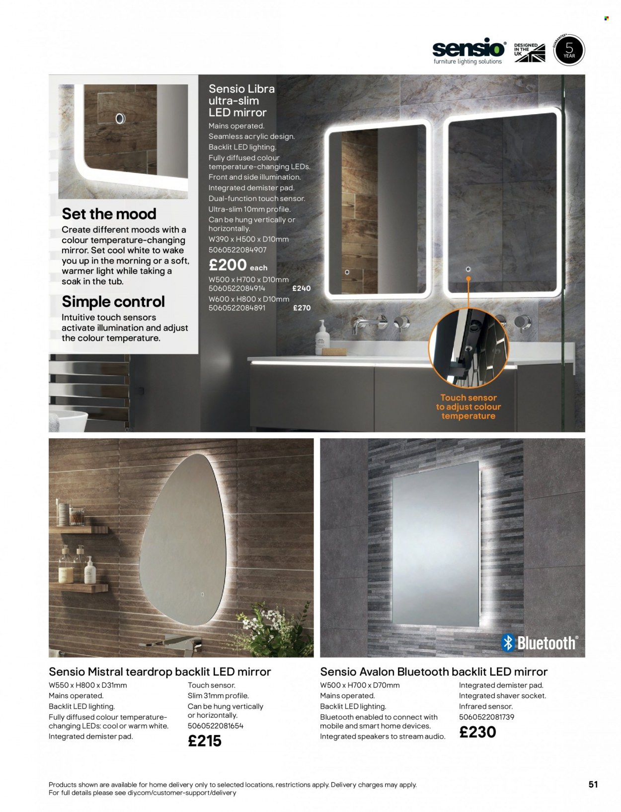 B&Q offer. Page 51