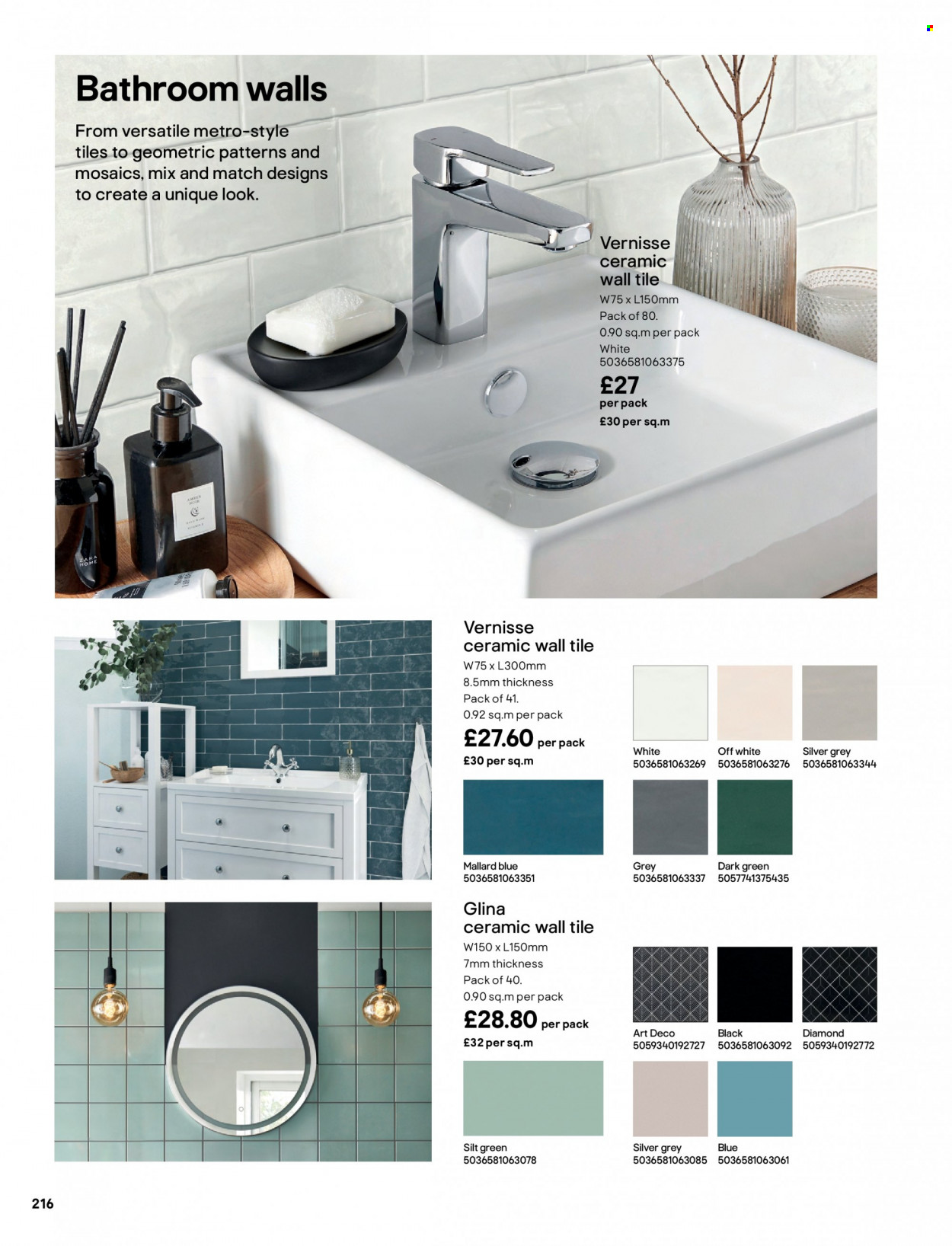 B&Q offer. Page 216