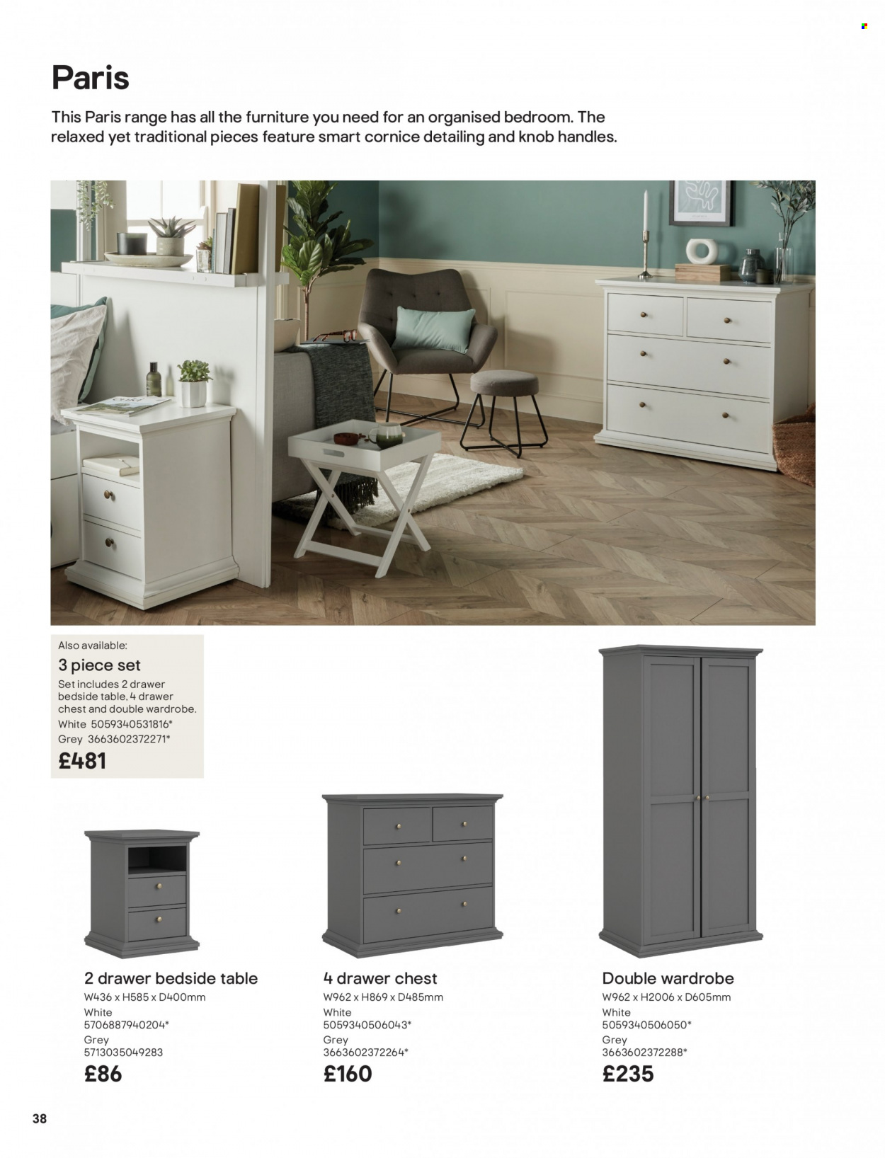 B&Q offer. Page 38