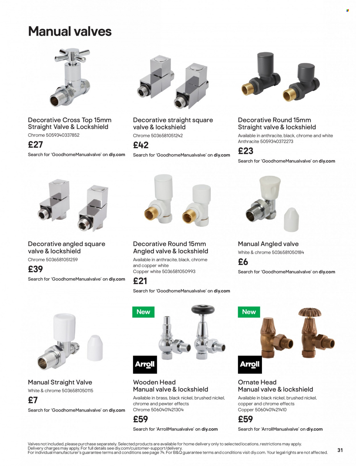 B&Q offer. Page 31