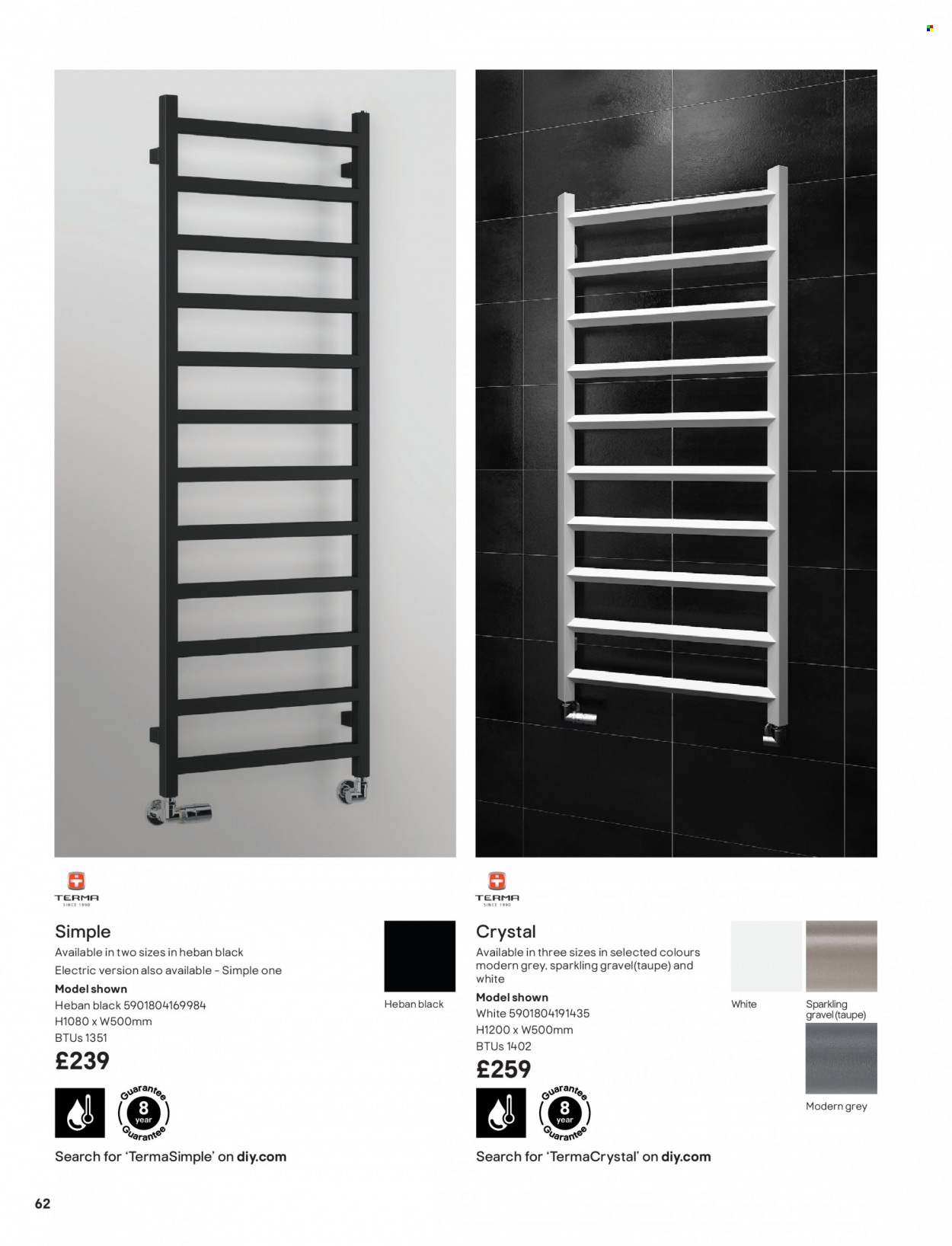 B&Q offer. Page 62