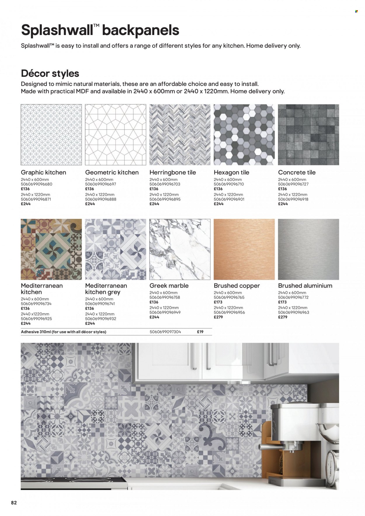 B&Q offer. Page 82