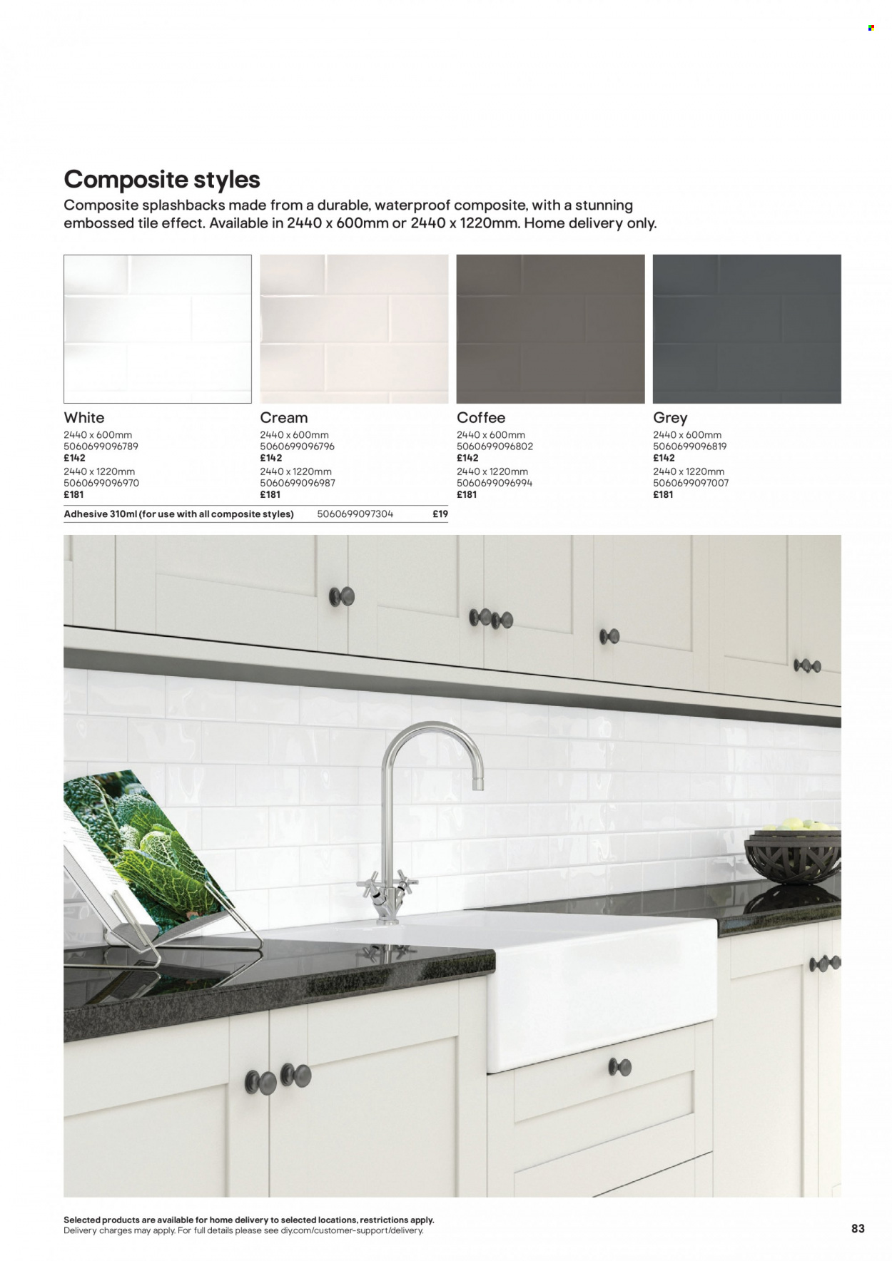B&Q offer. Page 83
