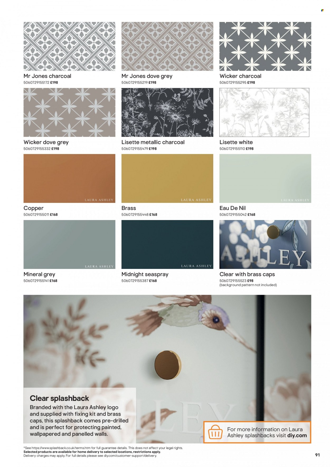 B&Q offer. Page 91
