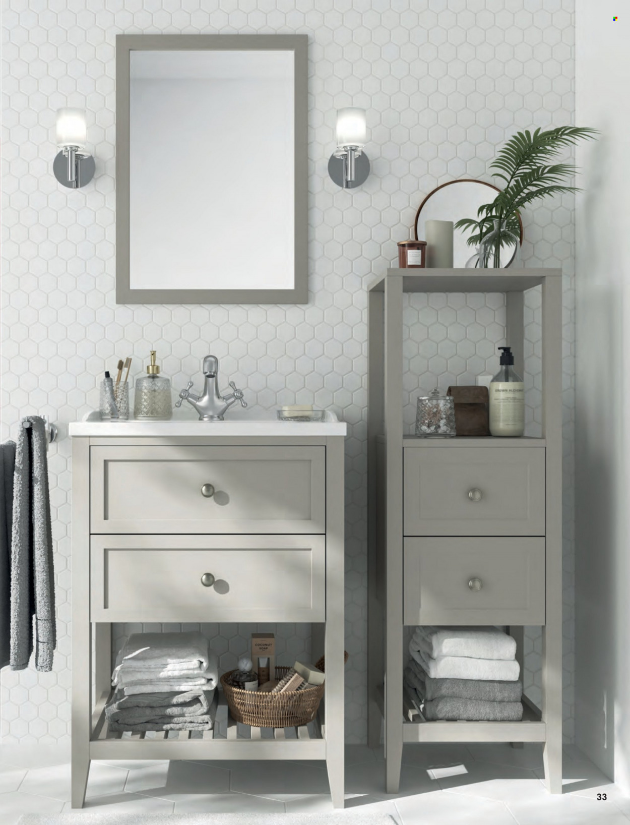 B&Q offer. Page 33