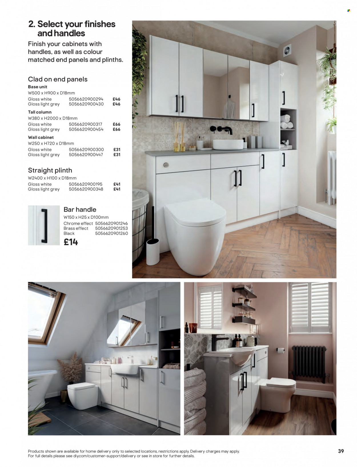 B&Q offer. Page 39
