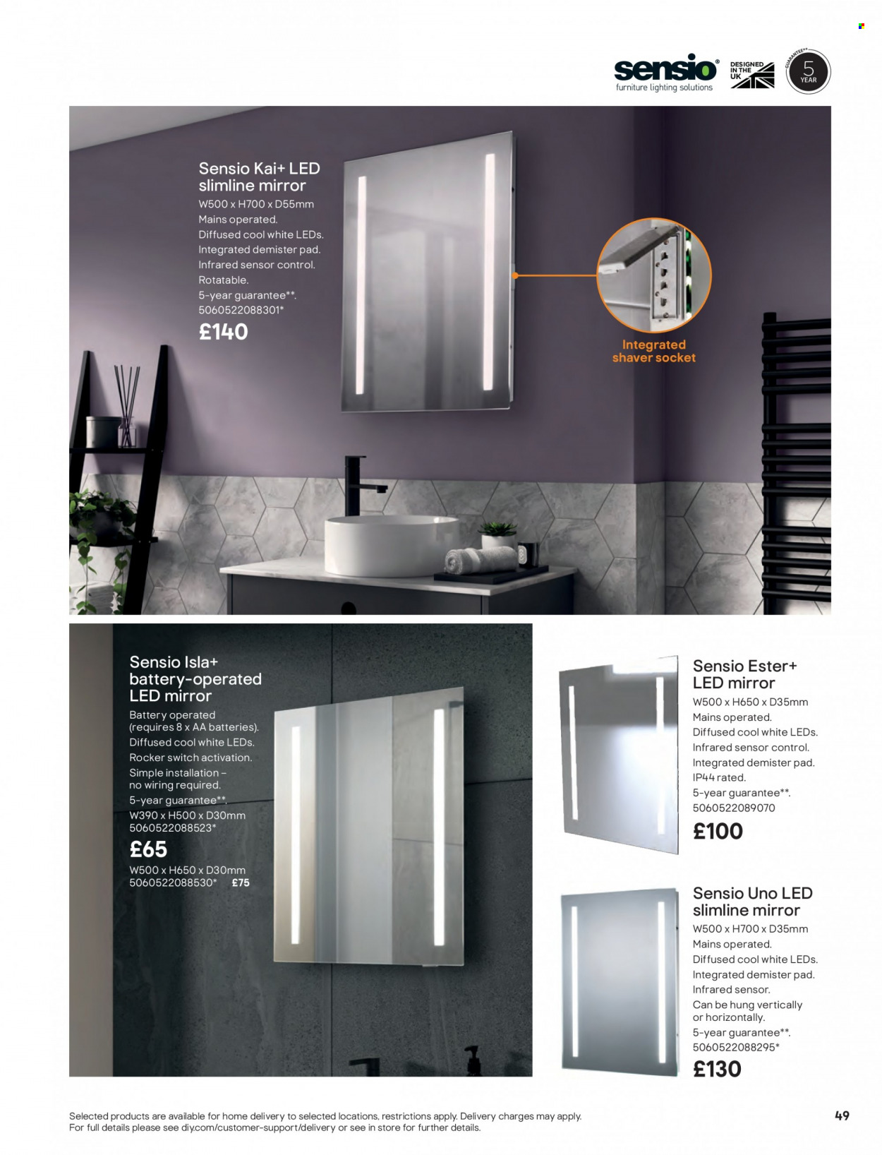 B&Q offer. Page 49
