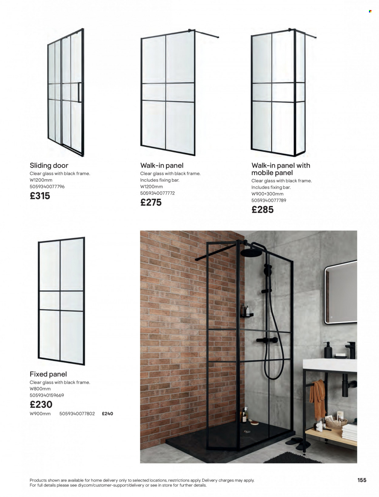 B&Q offer. Page 155