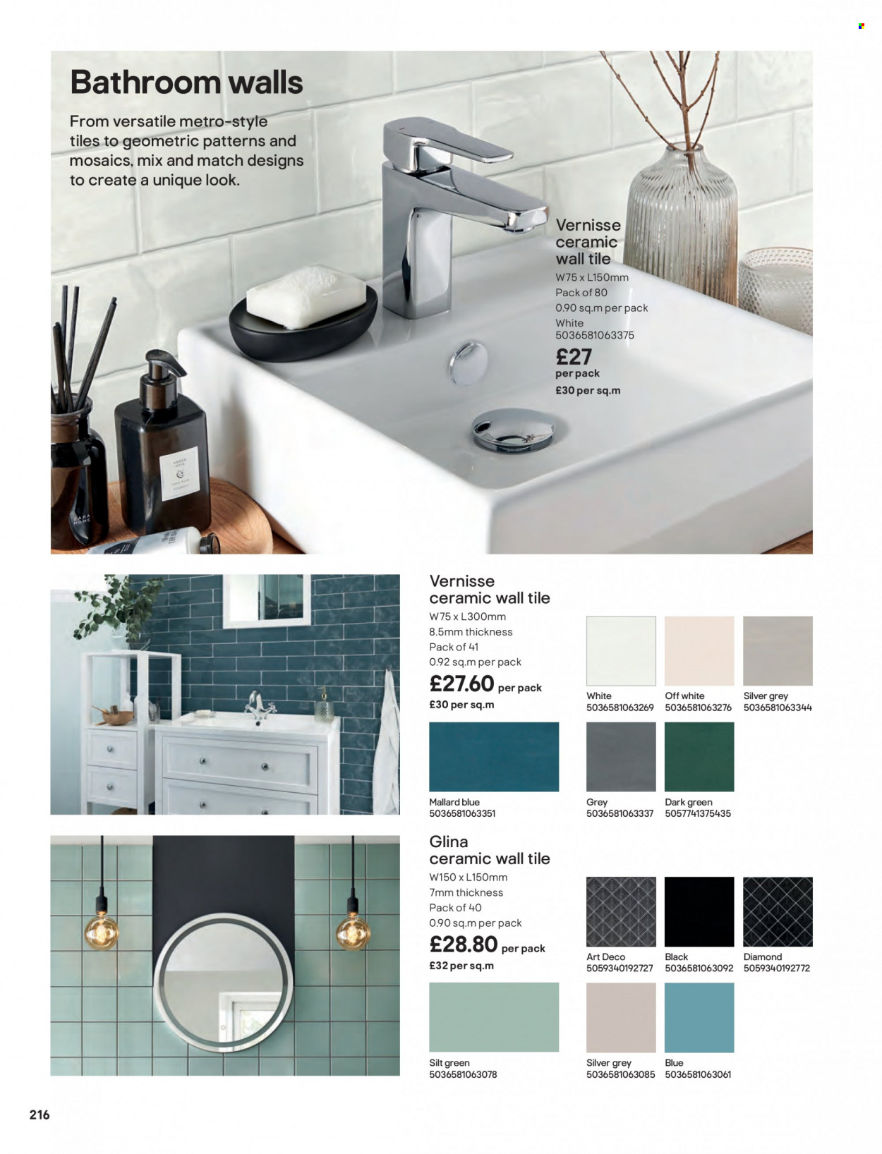 B&Q offer. Page 216
