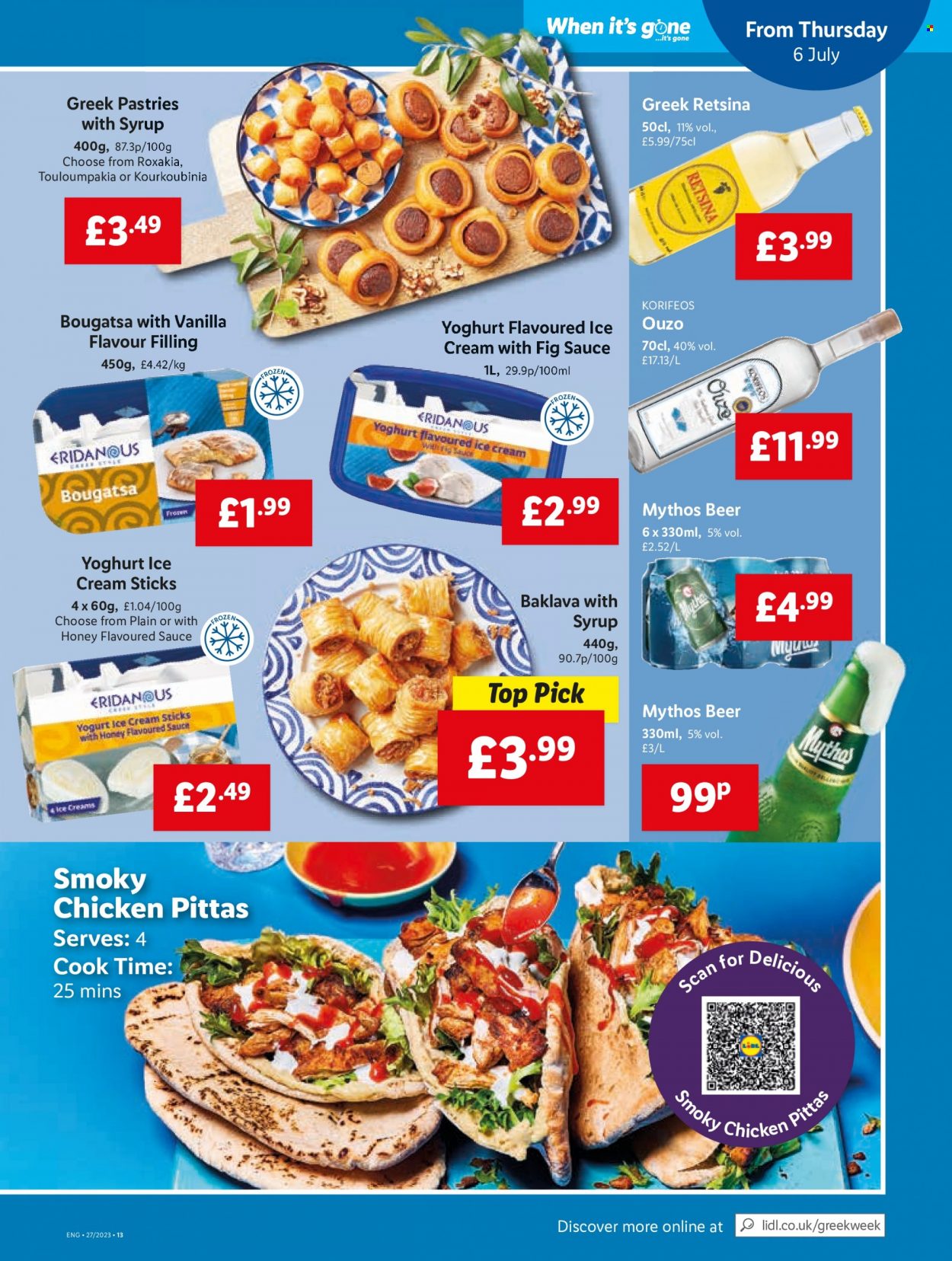 Lidl offer - 06/07/2023 - 12/07/2023. Page 21