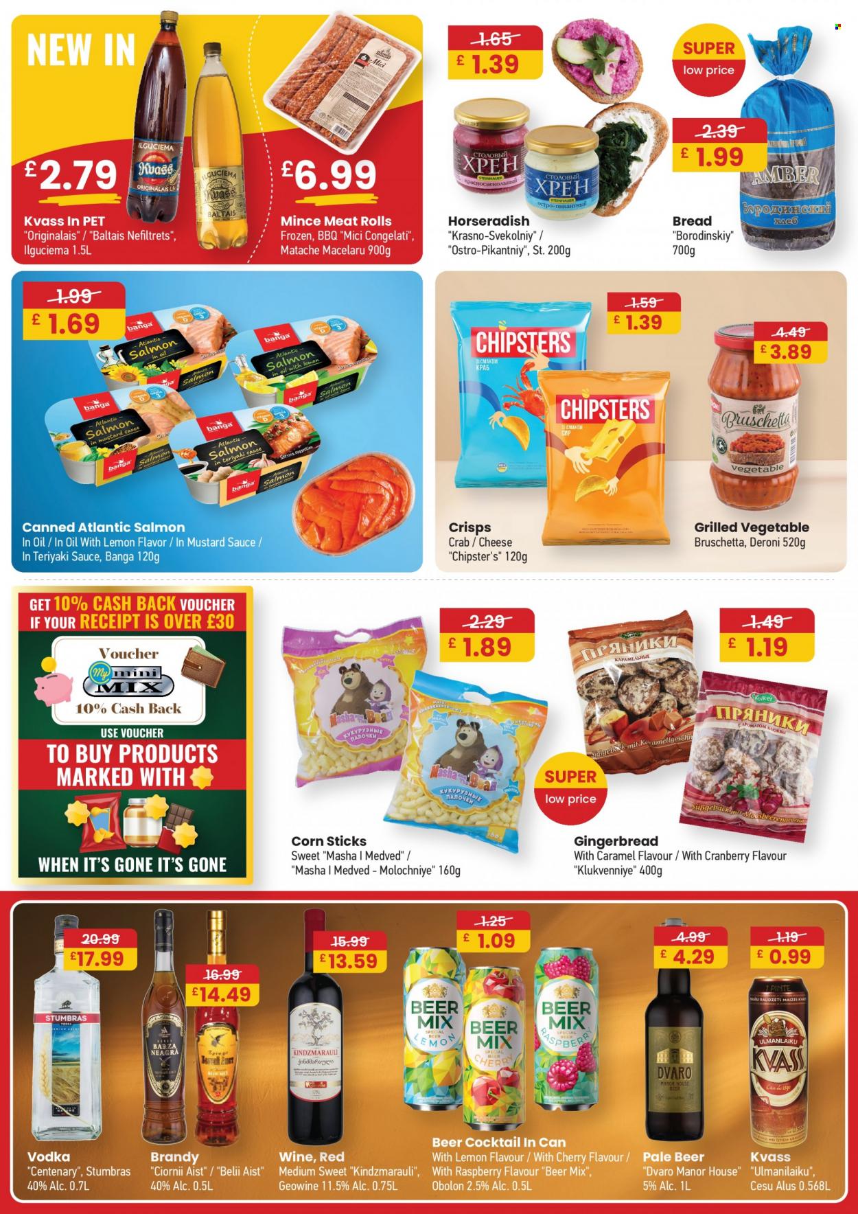 MyMINIMIX offer - 17/07/2023 - 30/07/2023. Page 2