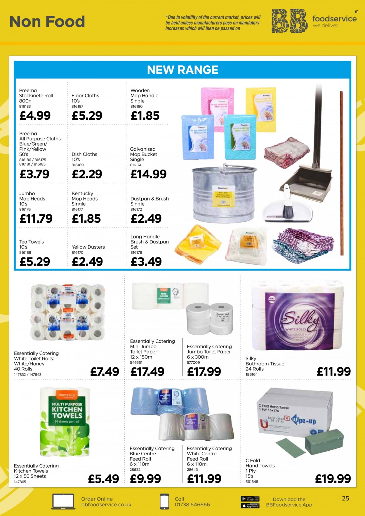 Bestway offer - 18/08/2023 - 12/10/2023. Page 25