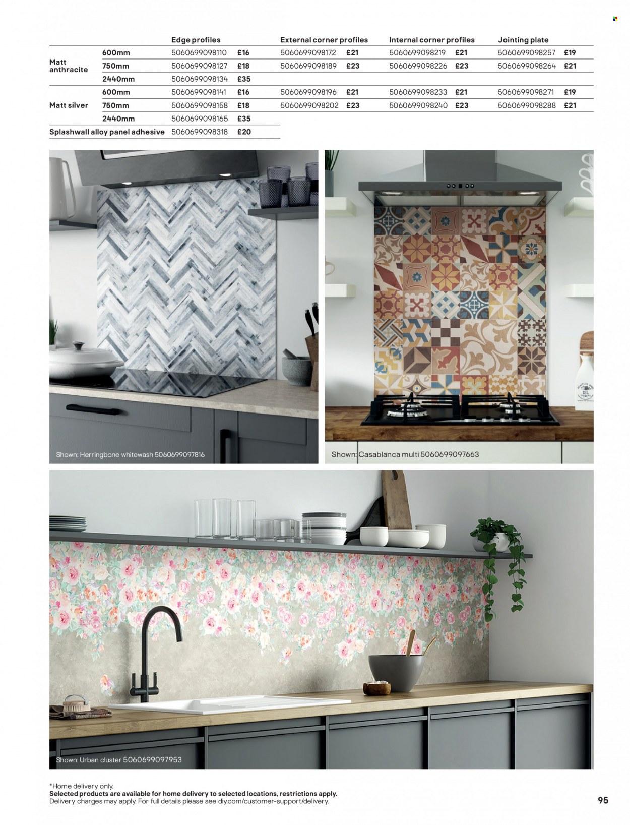 B&Q offer. Page 95