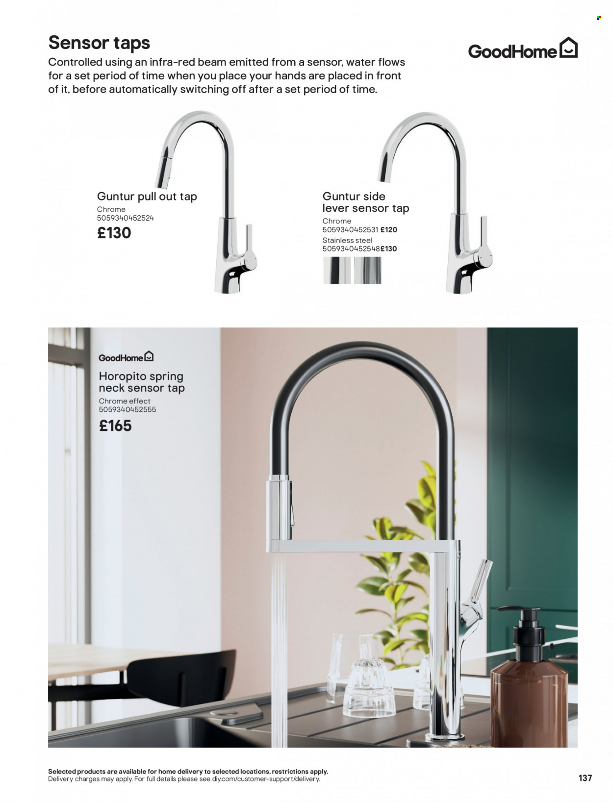 B&Q offer. Page 137