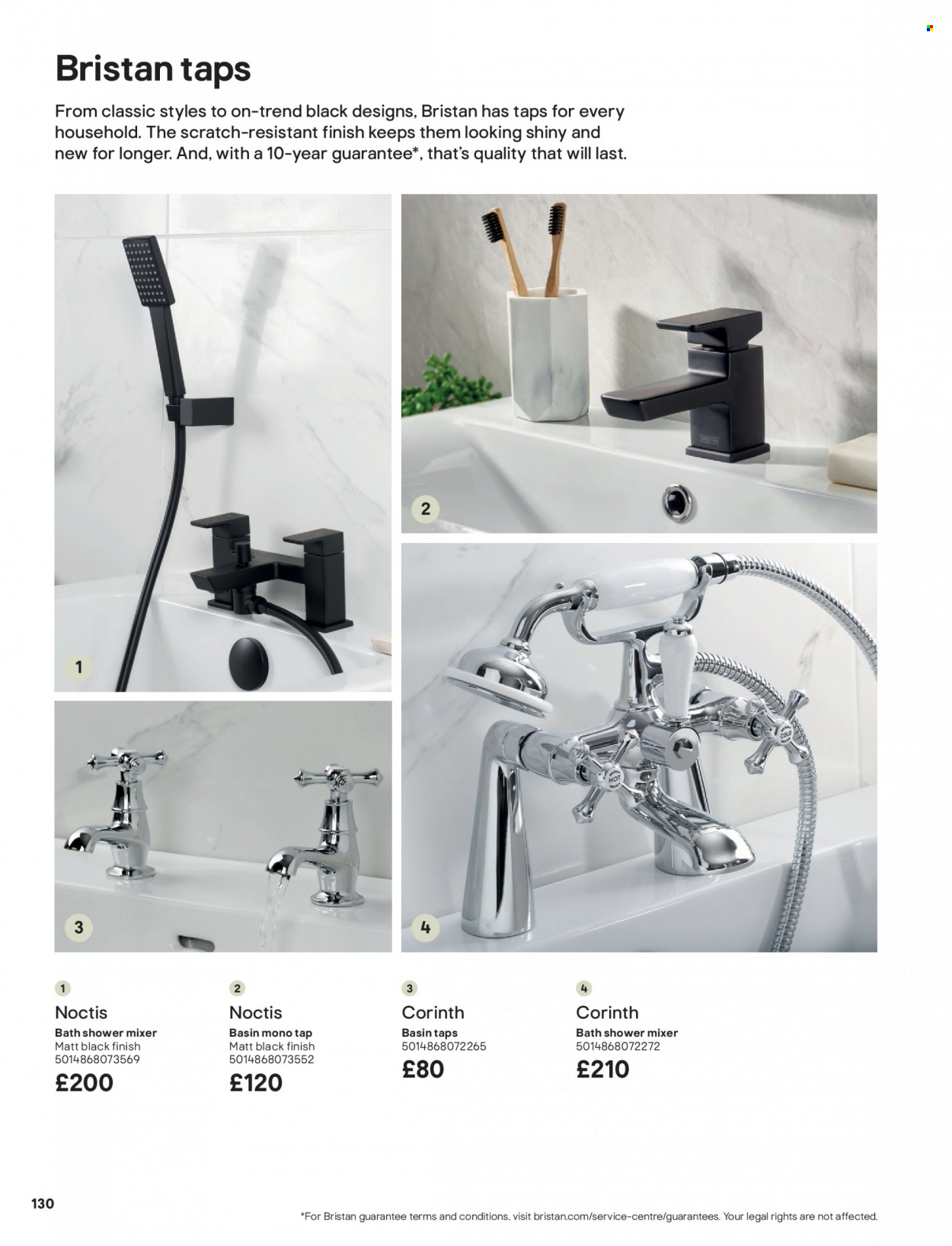 B&Q offer. Page 130