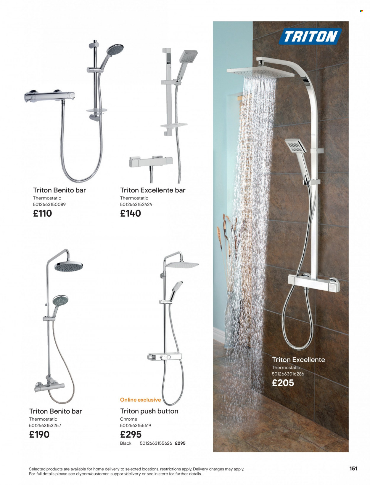 B&Q offer. Page 151