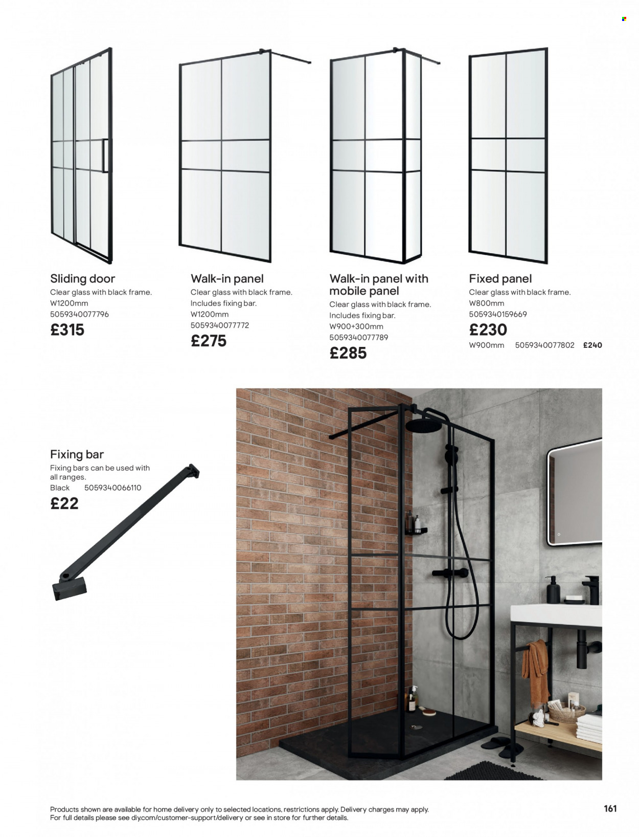 B&Q offer. Page 161