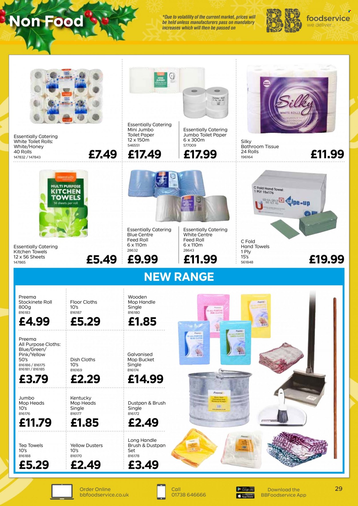 Bestway offer - 13/10/2023 - 04/01/2024. Page 29