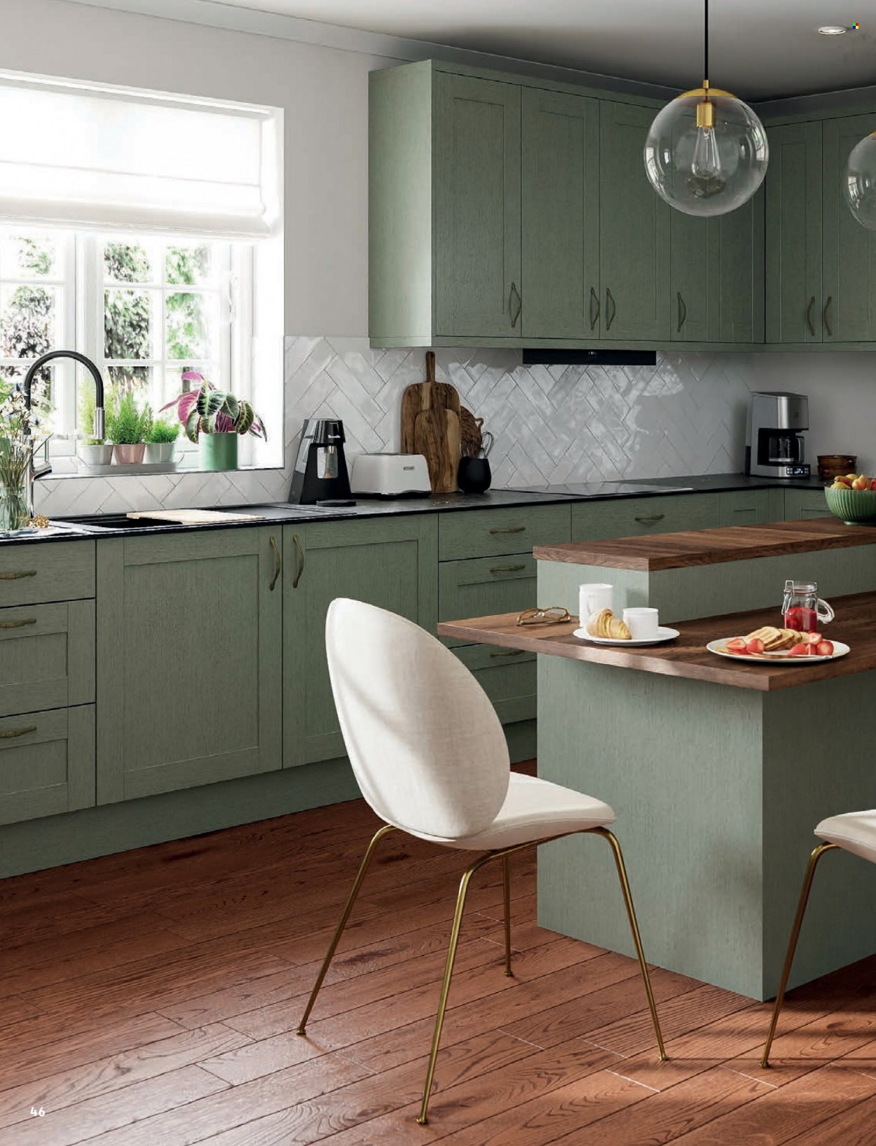 B&Q offer. Page 46