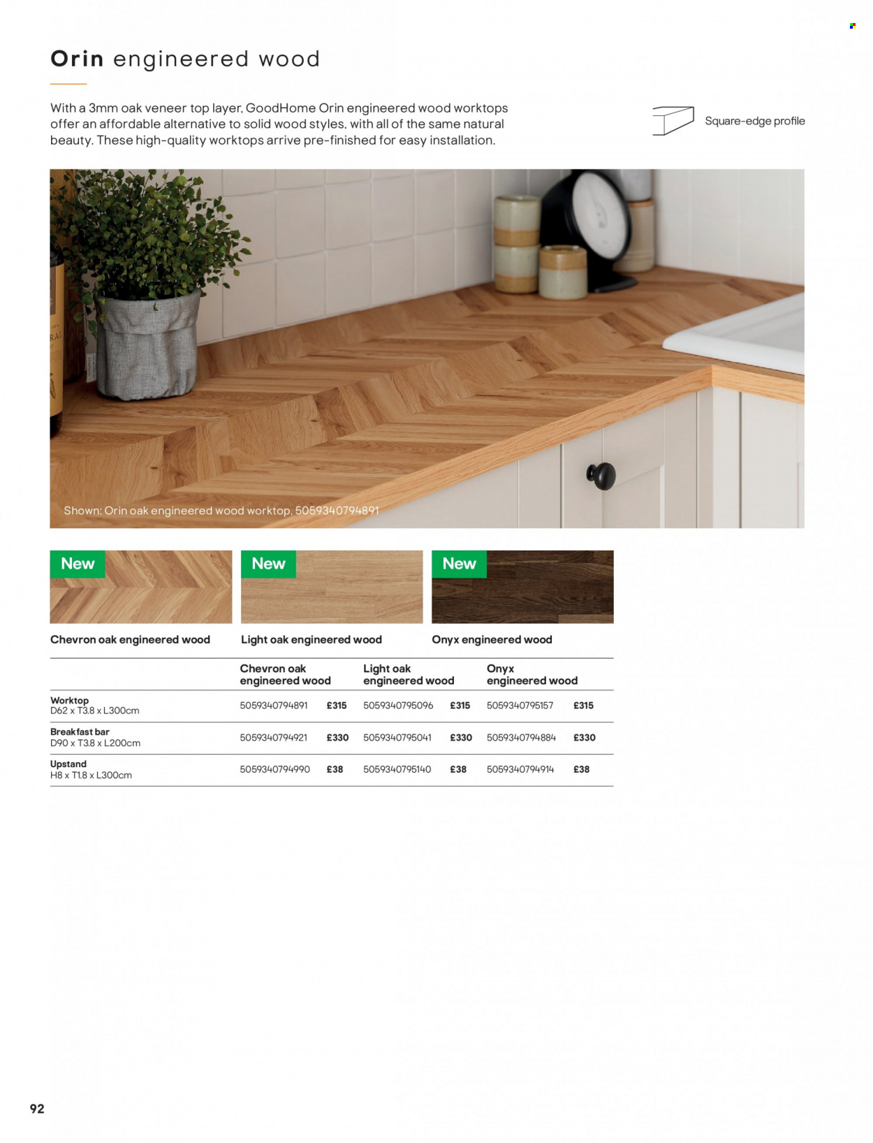 B&Q offer. Page 92
