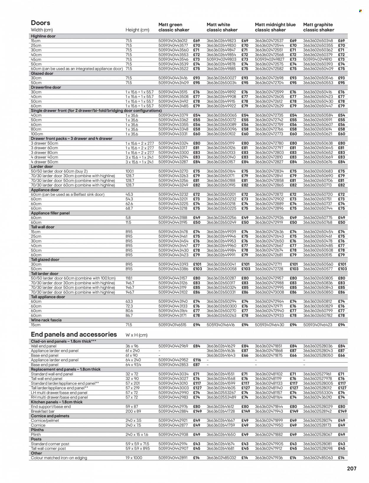 B&Q offer. Page 207