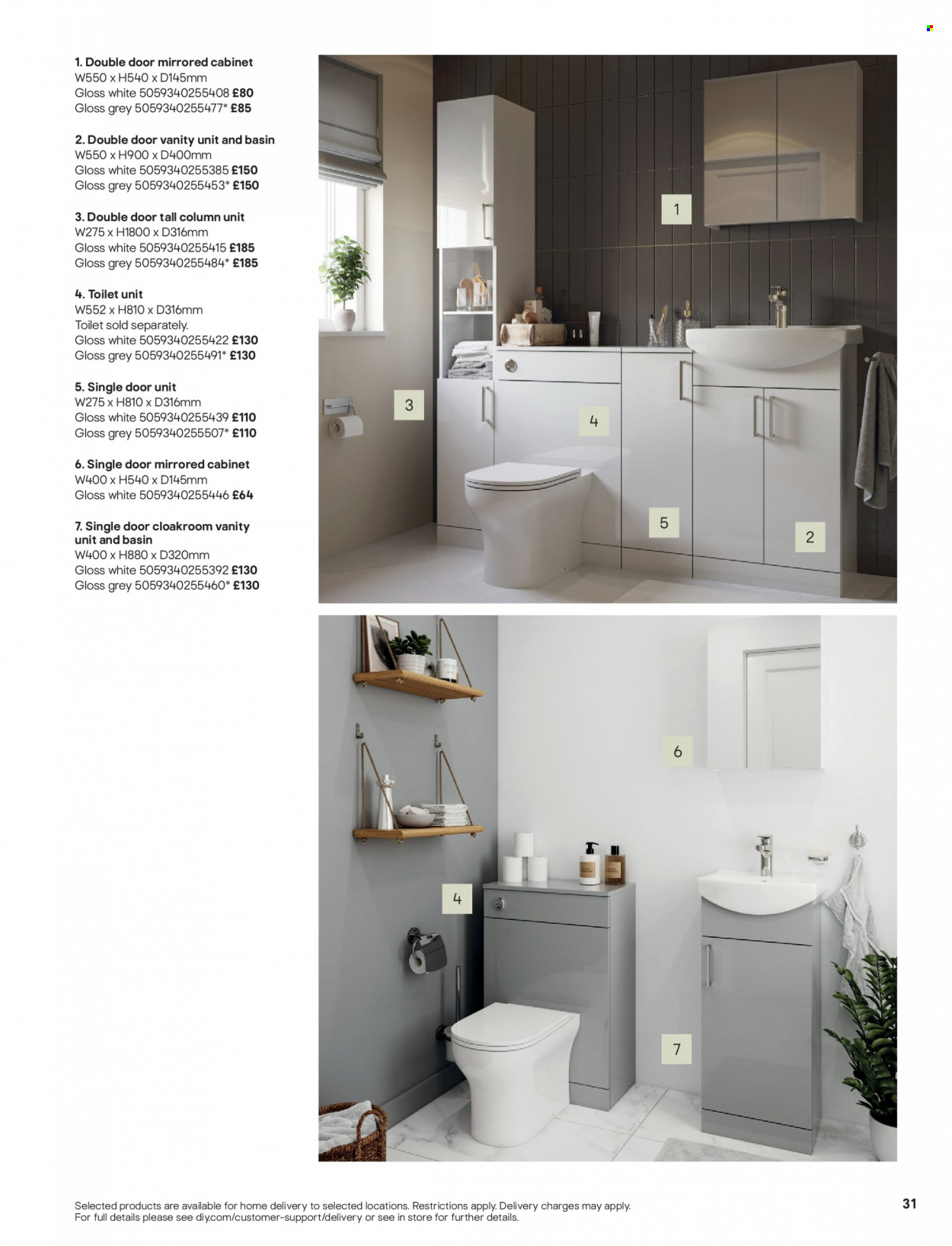 B&Q offer. Page 31