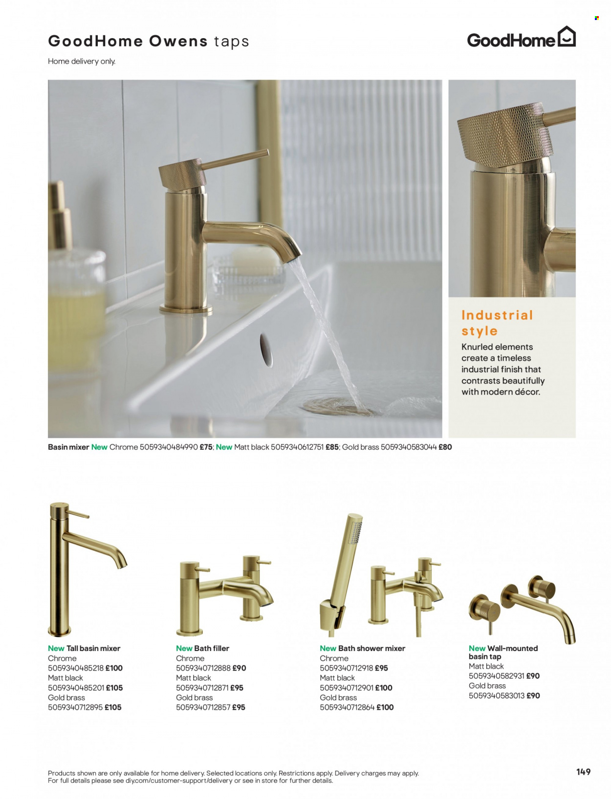 B&Q offer. Page 149