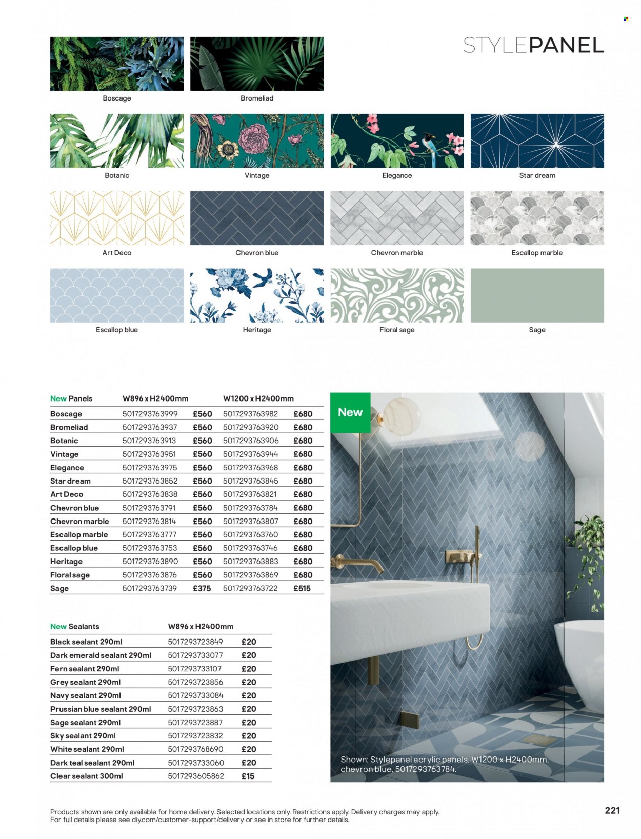 B&Q offer. Page 221
