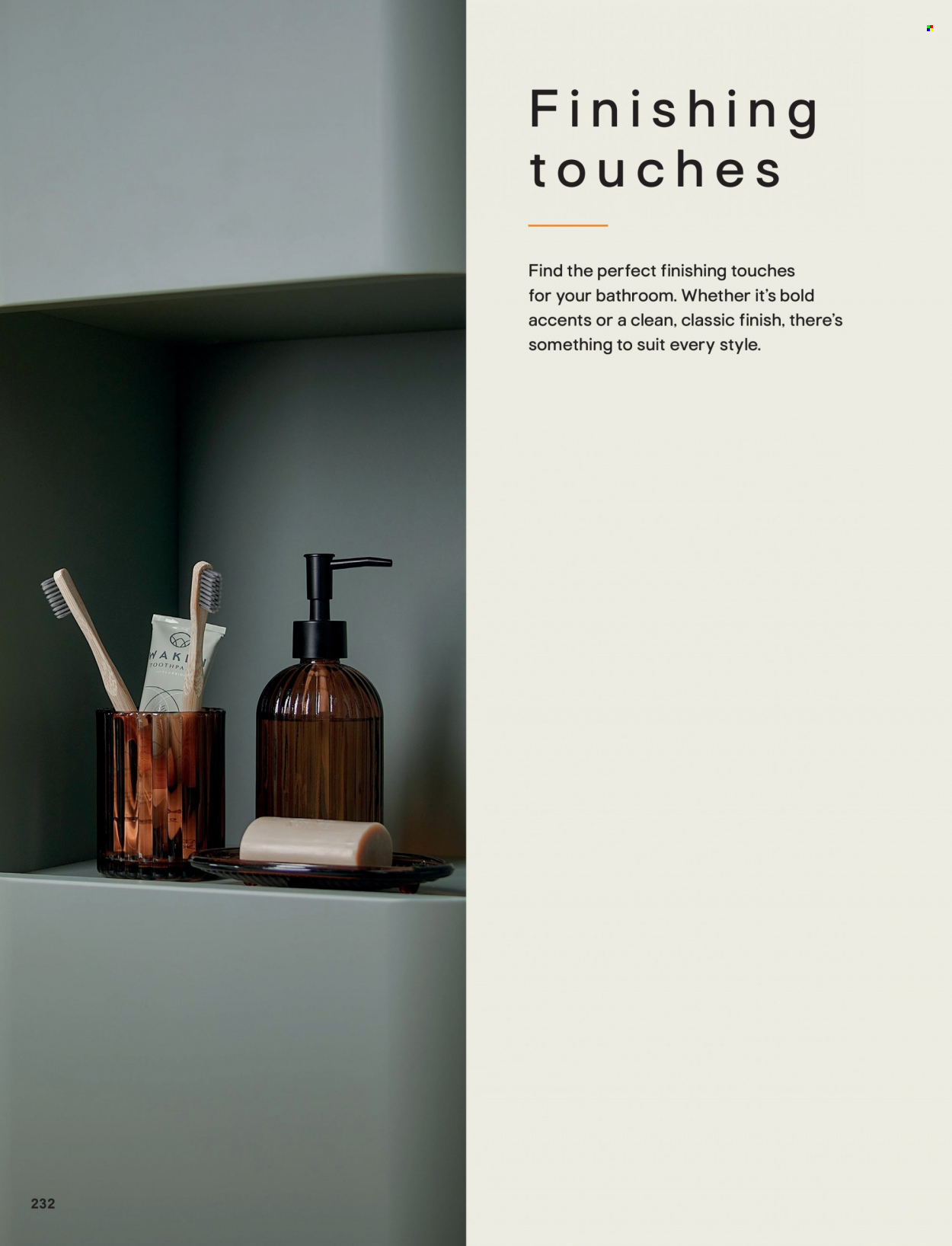 B&Q offer. Page 232