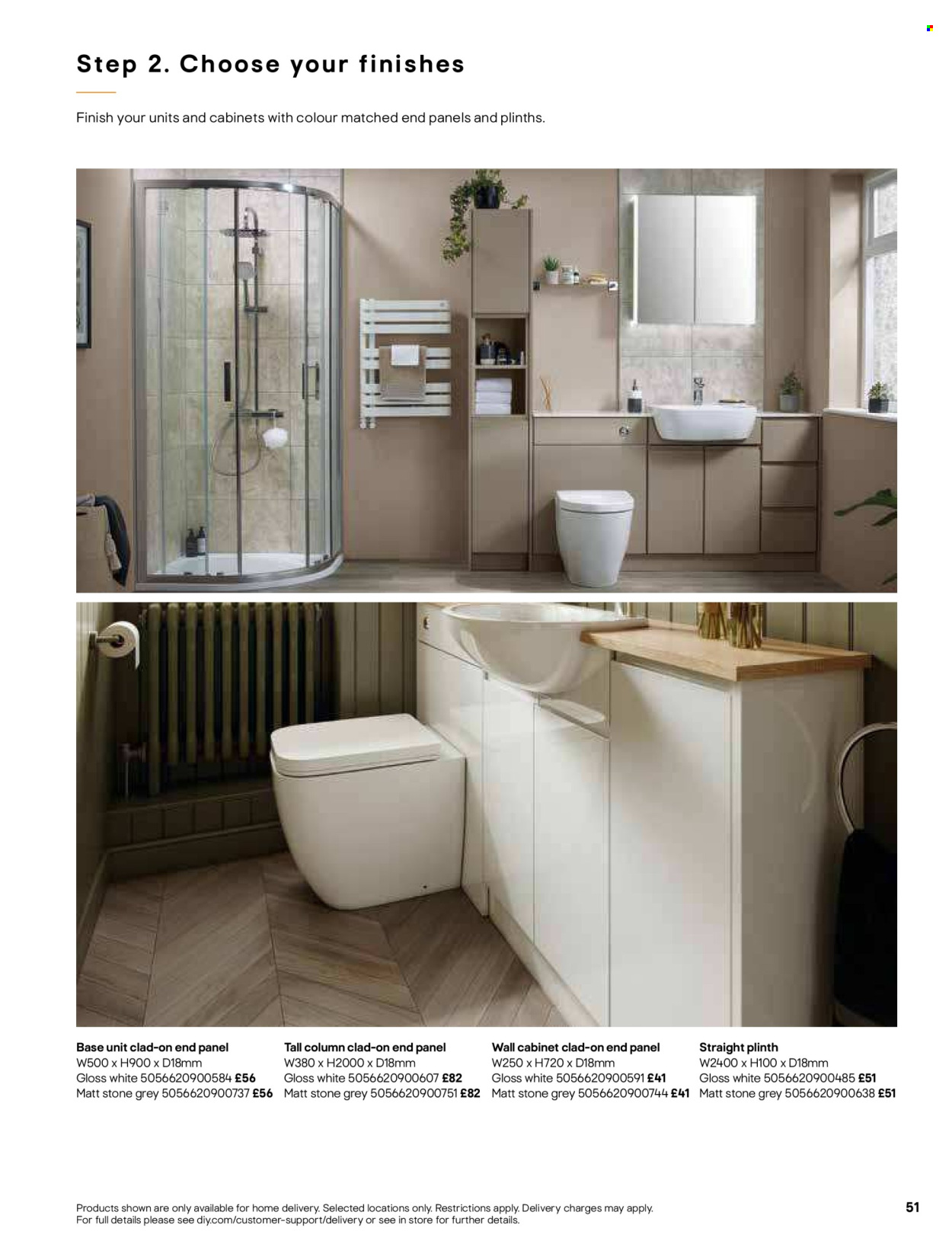 B&Q offer. Page 51