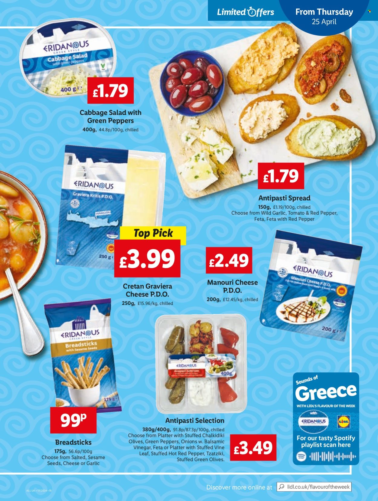 Lidl offer - 23/04/2024 - 23/04/2024. Page 13