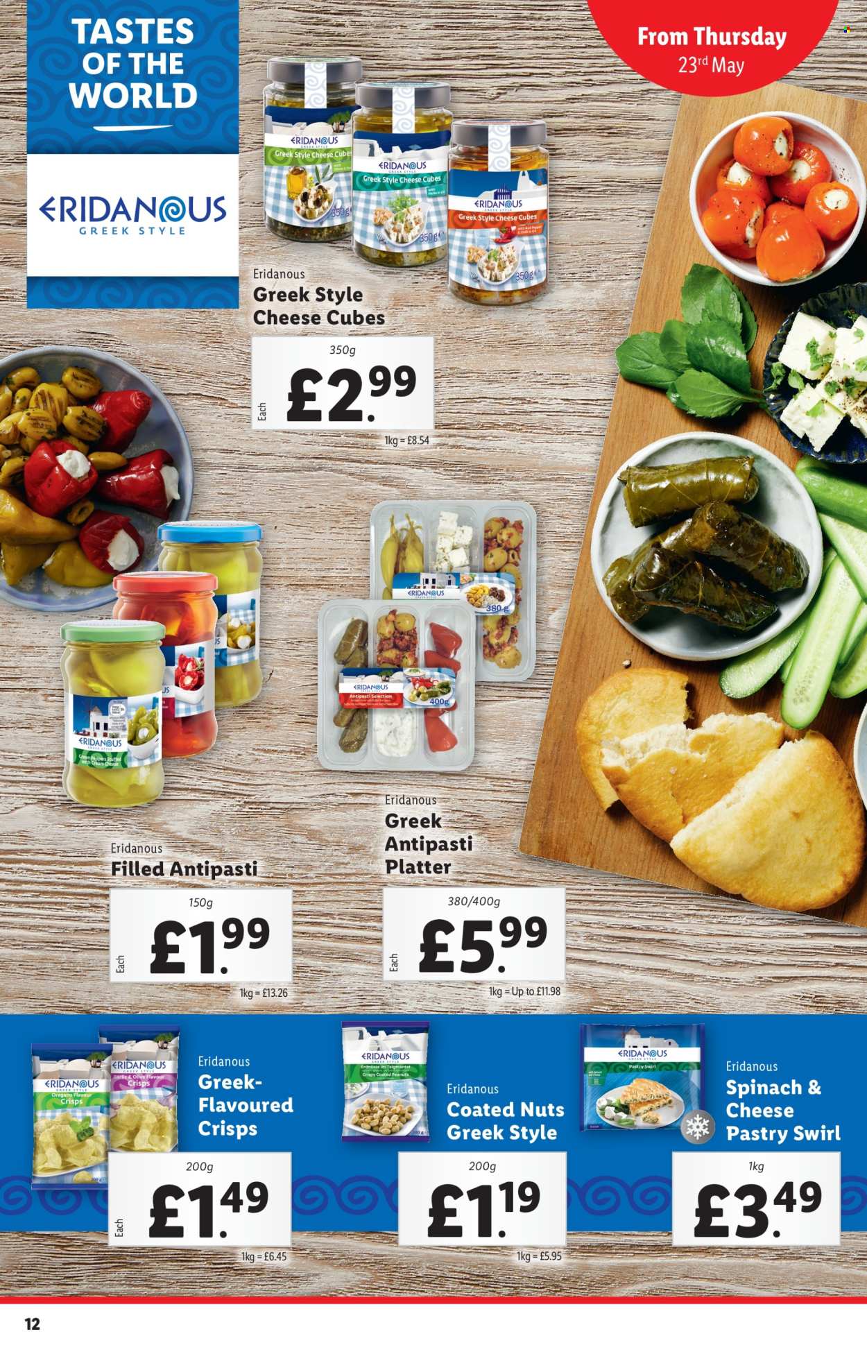 Lidl offer - 23/05/2024 - 29/05/2024. Page 12