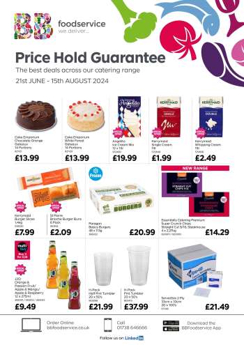 Bestway offer  - 21/06/2024 - 15/08/2024.