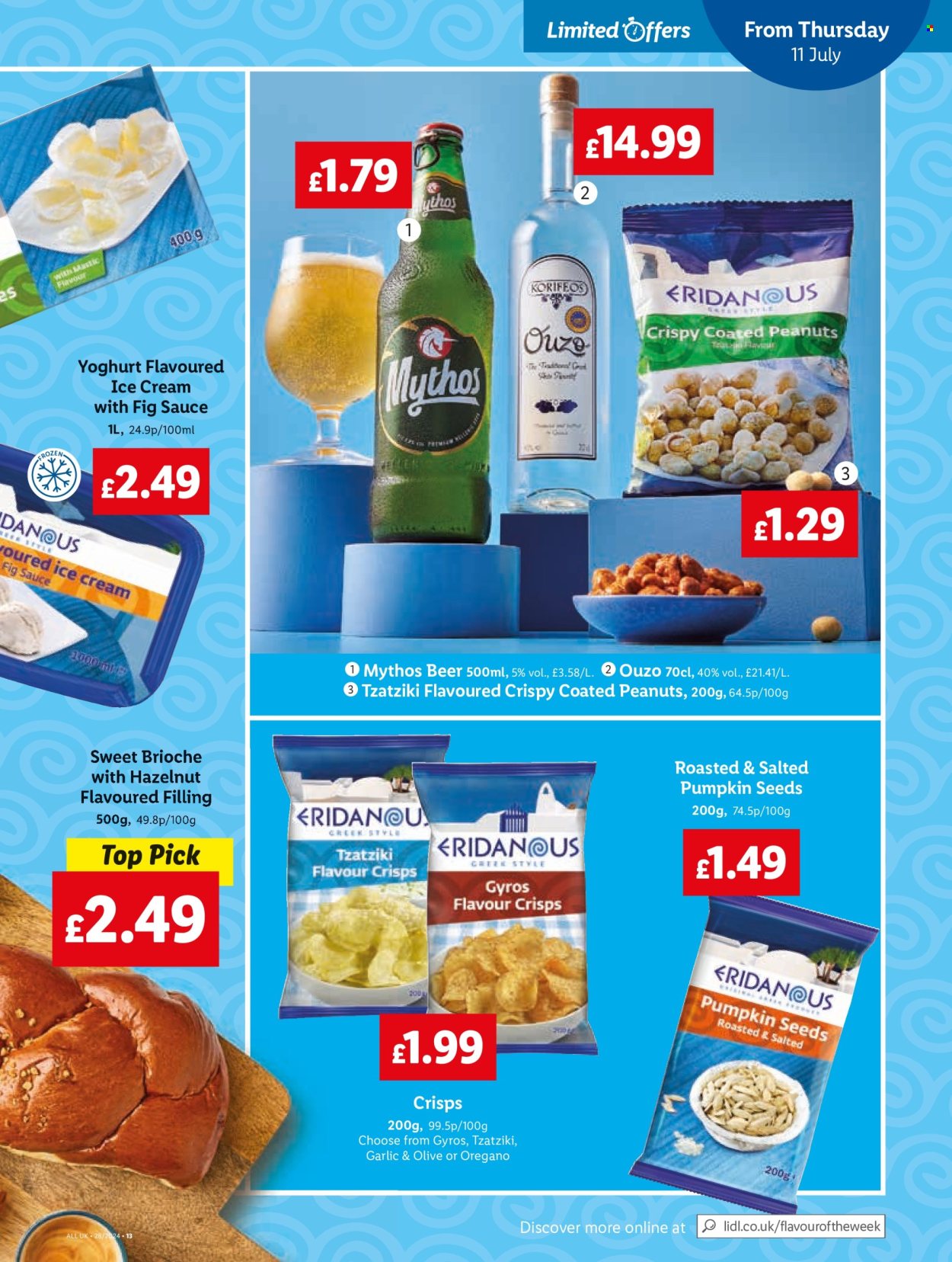 Lidl offer - 05/07/2024 - 05/07/2024. Page 19