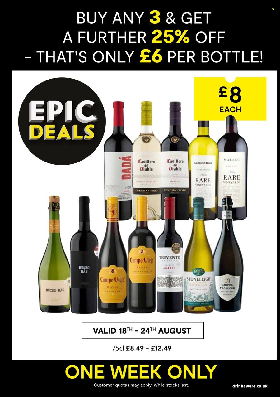 SuperValu offer - 28/07/2024 - 17/08/2024. Page 45