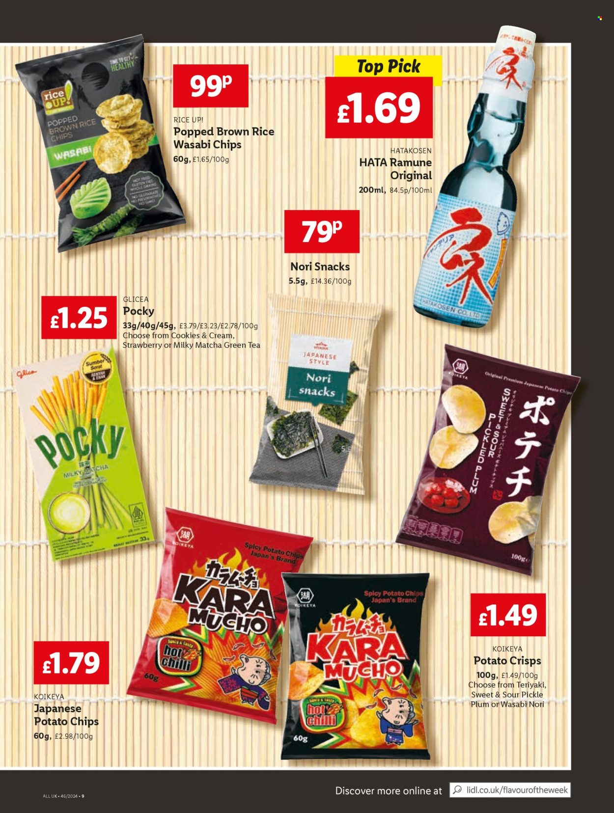 Lidl offer - 14/11/2024 - 20/11/2024. Page 9