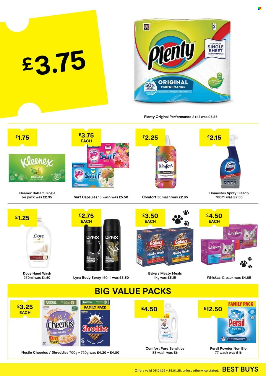 SuperValu offer - 05/01/2025 - 25/01/2025. Page 21