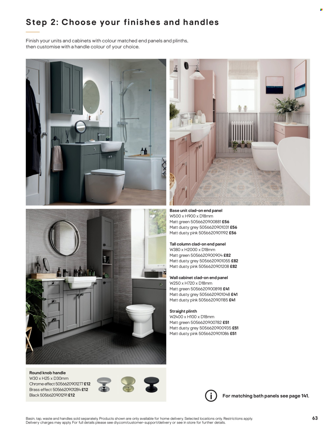 B&Q offer. Page 63