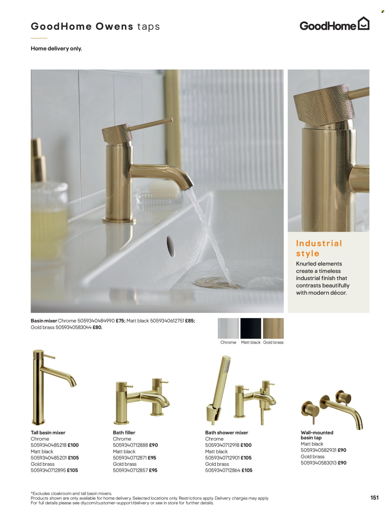 B&Q offer. Page 151