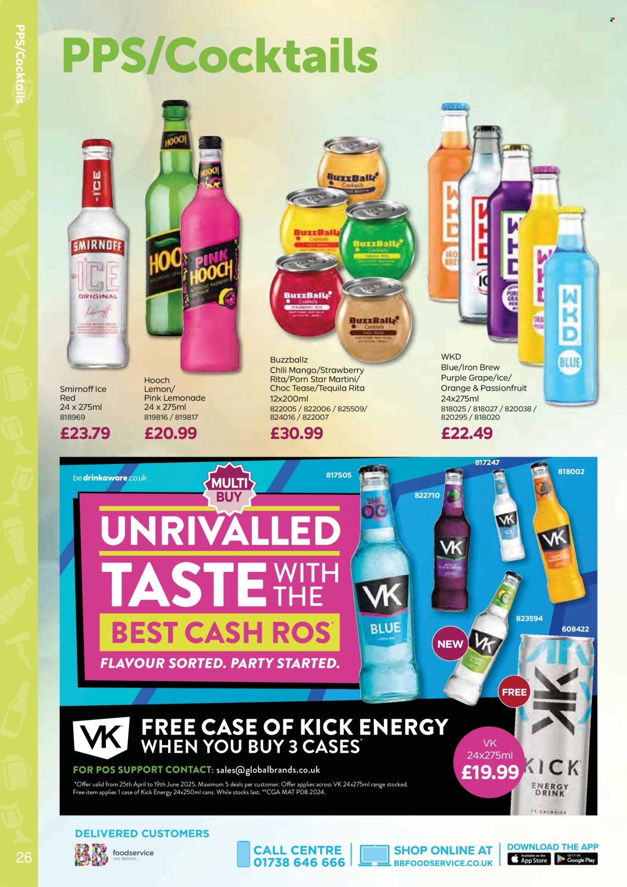 Bestway offer - 25/04/2025 - 19/06/2025. Page 26
